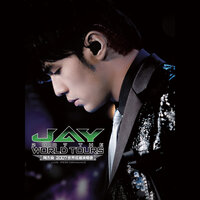 夜曲 - Jay Chou