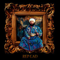 Rep Gad - ЗАМАЙ