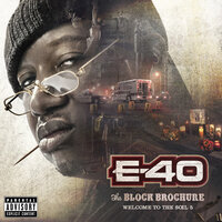 Plush - E-40