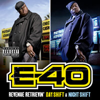 Duck - E-40