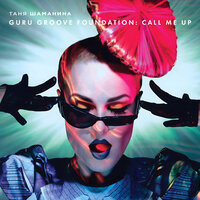 I Don't - Таня Шаманина, Guru Groove Foundation