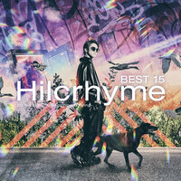 Loose Leaf - Hilcrhyme