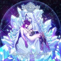 Beyond Eternity - GHOST DATA, Skye Light