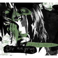 クレヴァー スリーゾイド - Dir En Grey