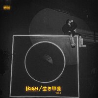 Metaverse - Olamide