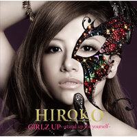 Baby - Hiroko