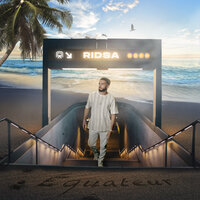 Ca Ira Mieux - Ridsa
