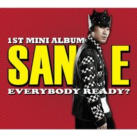 Introducing San E - San E