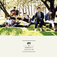 Without U - 2PM