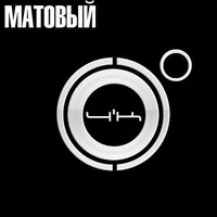 Делаем дела - 4К