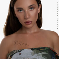 Вернись - MIA BOYKA