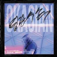 Good Night - OKASIAN