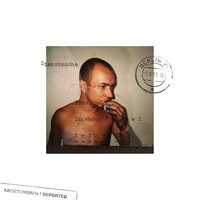 16 Bars - SCHOKK