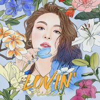 Spring Flowers - Ailee