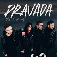 Город - PRAVADA