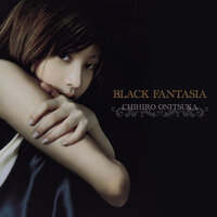 Back Door - Chihiro Onitsuka