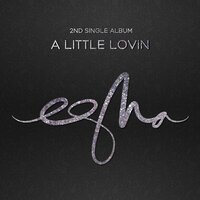 SOME - Esna