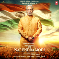 Junoon - Javed Ali