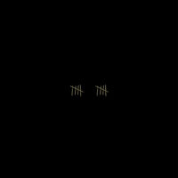 T.H. - SAULT