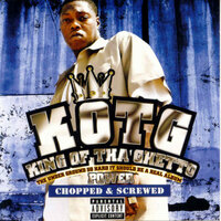 M-16 (Screwed) - Z-Ro