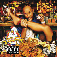 Eyebrows Down - Ludacris, Tity Boi, Dolla Boy