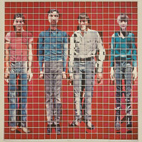 Pulled Up - Talking Heads