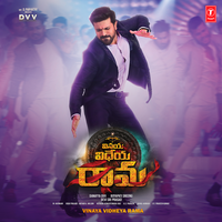 Ek Baar - Ranina Reddy