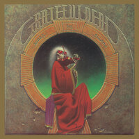 Blues for Allah: Sand Castles and Glass Camels / Unusual Occurrences in the Desert - Grateful Dead