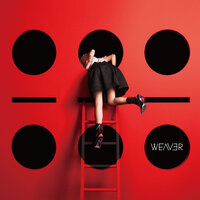 AMI - Weaver