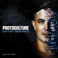 Vertigo - Protoculture, Ilana