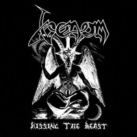Need to Kill - Venom