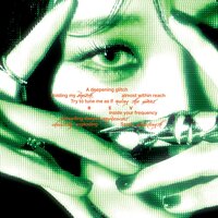 DREAMER - Moon Byul