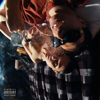 Инкассатор - ROCKET
