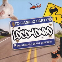 Better Listen - Locomondo