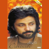 Soghoot - Dariush