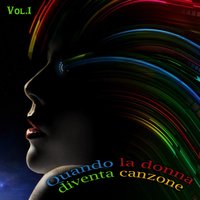 Anna mia - Pupo