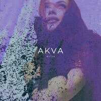 Муза - AKVA