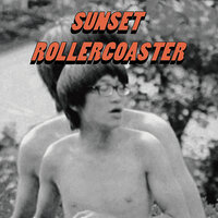 Punk - 落日飛車 Sunset Rollercoaster