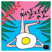 떠날랏꼬 - SURAN