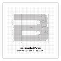 Love Dust - BIGBANG
