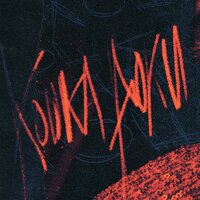 Кошка - Роки