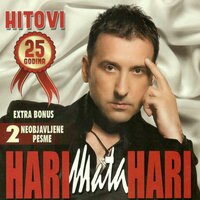 Idi Idi - Hari Mata Hari