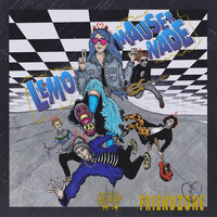 Юность - Lemonade Mauser
