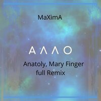 Алло - MaXima