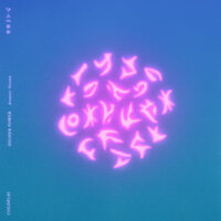 Higher Power - Coldplay