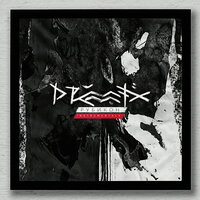 Афробит - Drummatix