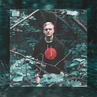 Кор - plagueinside