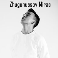 Сүйем - Мирас Жугунусов