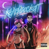Sakura - Delorenzy