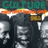Iron Sharpen Iron - Culture
